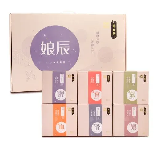 631102【娘辰】產後42日米茶調理組合.webp