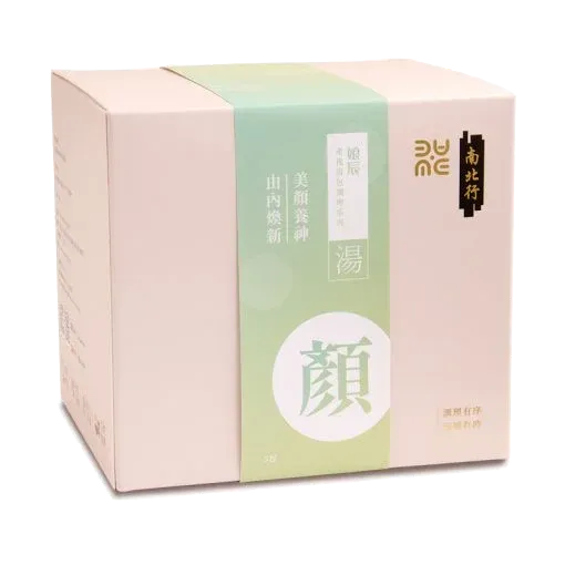 631107南北行-x-Mame-Lab-【顏】湯包組合.webp