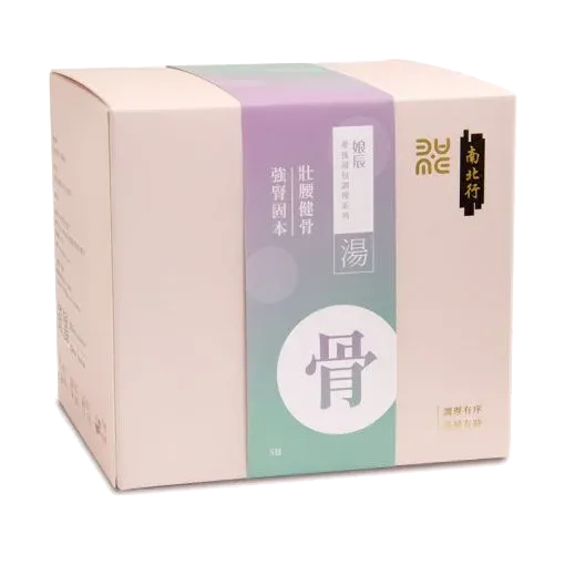 631105南北行-x-Mame-Lab-【骨】湯包組合.webp