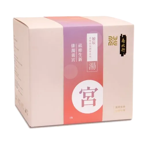 631103南北行-x-Mame-Lab-【宮】湯包.webp