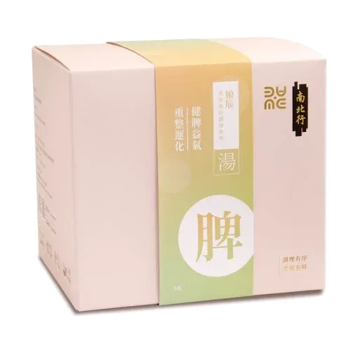631106南北行-x-Mame-Lab-【脾】湯包組合.webp