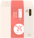 茶2_宮_盒.webp
