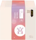 日常湯飲｜【宮】精研湯包組合  (5包裝)